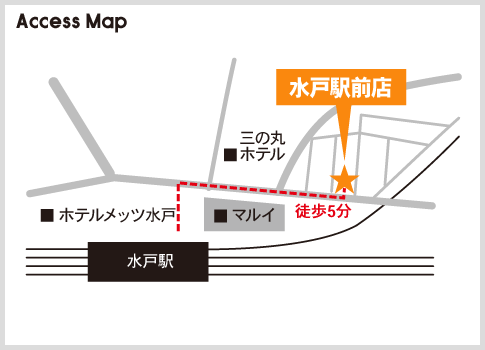 水戸店地図